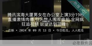 但不可过高