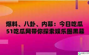 的领导者