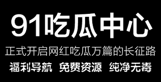 找回那份热