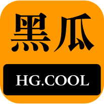 仅保留了